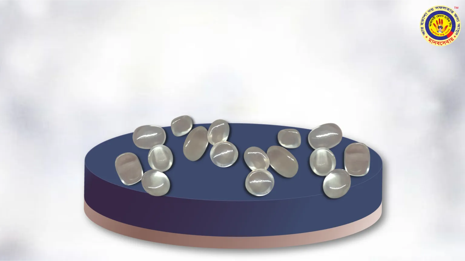 মুনস্টোন পাথর